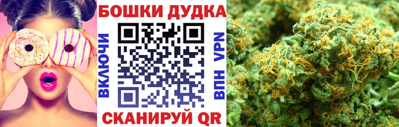 Купить закладку Сельцо ГАШИШ Alpha-PVP АМФ МАРИХУАНА МЕФ