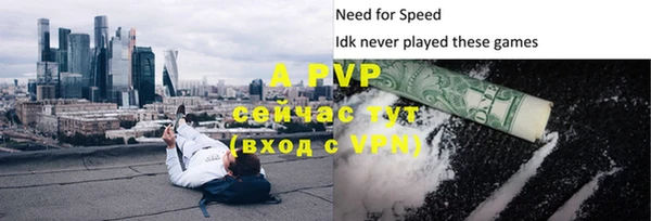 винт Алексеевка