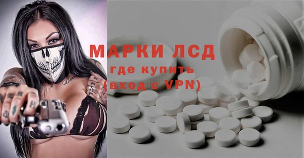 винт Алексеевка