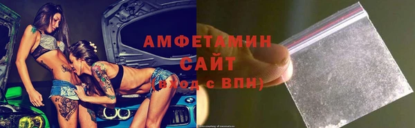 амф Алзамай