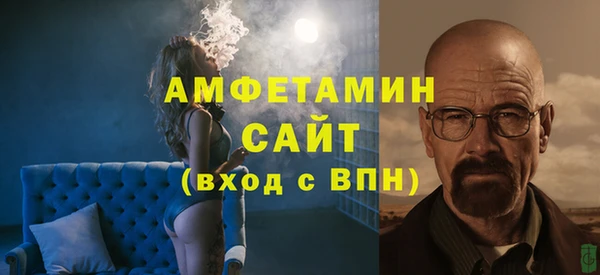 амф Алзамай
