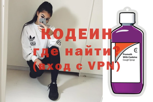 винт Алексеевка