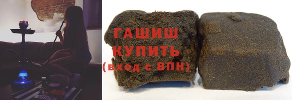 амф Алзамай