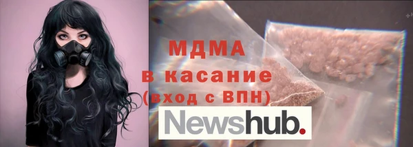 винт Алексеевка