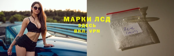 метадон Алексин