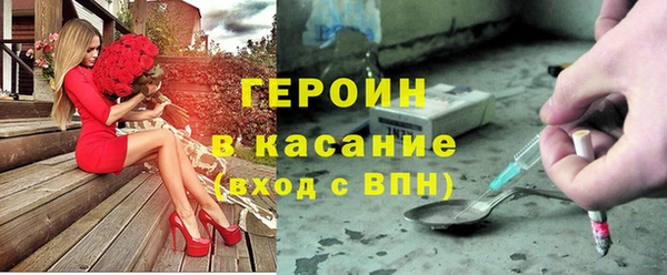 метадон Алексин