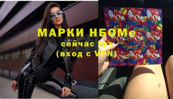 амф Алзамай