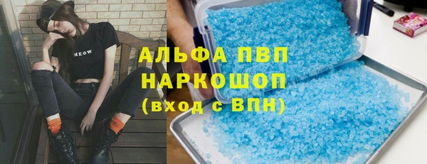 метадон Алексин