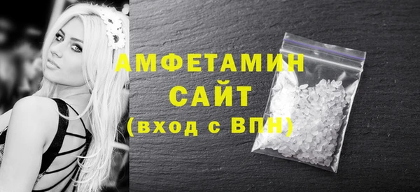 амф Алзамай