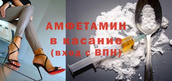 винт Алексеевка