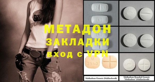 винт Алексеевка
