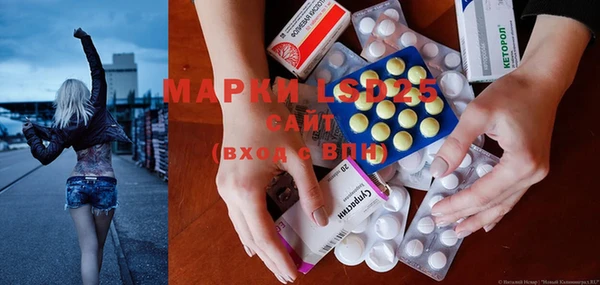 винт Алексеевка