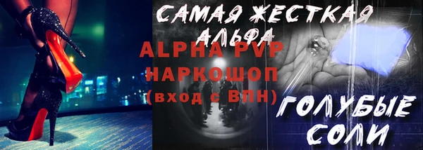 амф Алзамай