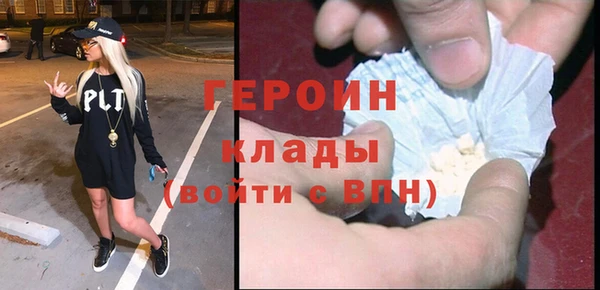 метадон Алексин